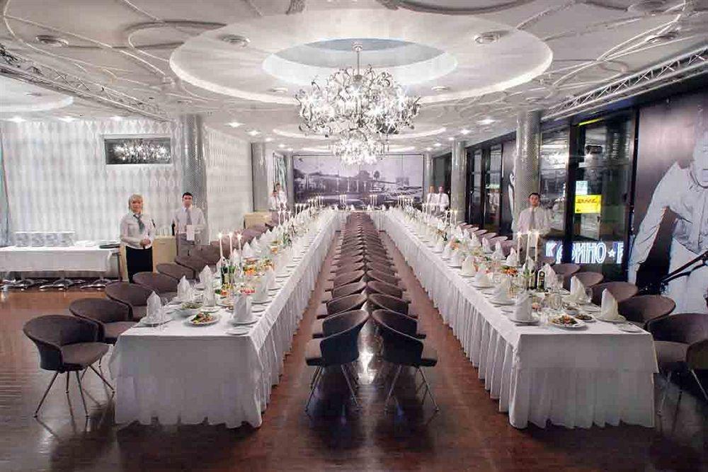 Black Sea Central Odesa Restaurant foto